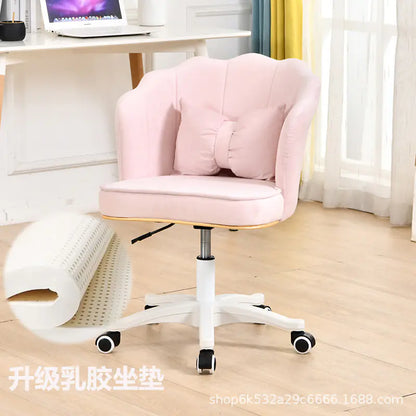 Ins Chair for Home - Study Desk Chair