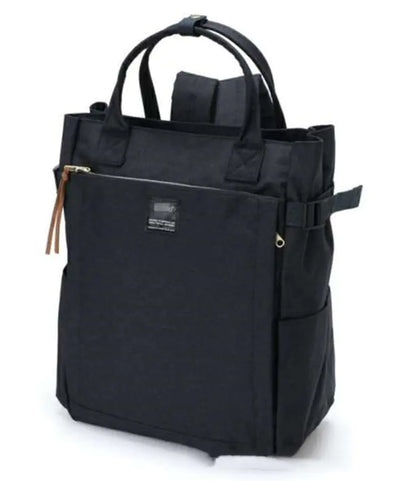 Japanese Lotte Backpack