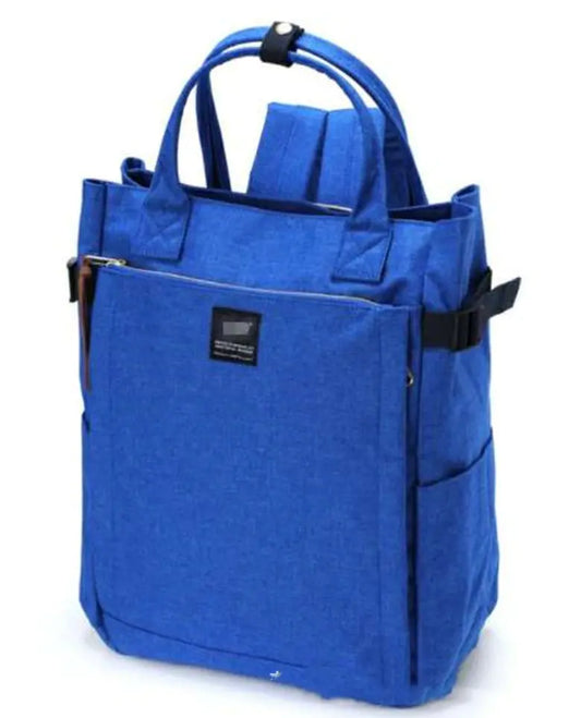 Japanese Lotte Backpack