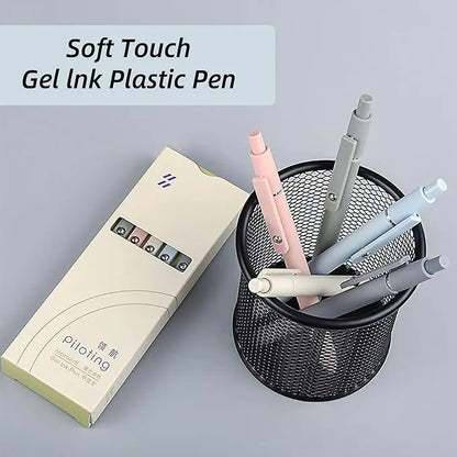 Gel Pens, 5 Pcs 0.5mm Black Ink Pens